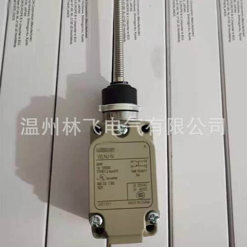 接插NIK件带灯限位开关LCLA2机-55LD-M1JB床行D程开关CA2-LD-GJ03
