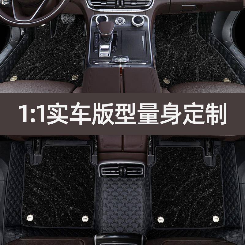 E专用红旗H5H7H9HS5HS7E-HS3E-HS9-QM52025zphq111款全包围脚垫