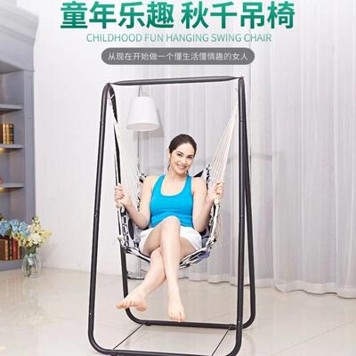 闲椅儿童成内人床铁艺室秋家用秋千户外千阳台吊692篮吊椅休吊椅