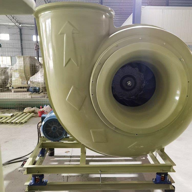 源丰机4-72风-2钢GDC.8A玻璃离心机风耐腐风机玻璃钢耐温60°风机