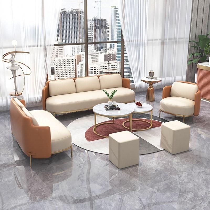 I1办公室沙发桌椅皮茶艺休息区商务接待座会客卡皮简约革F77HSTHJ