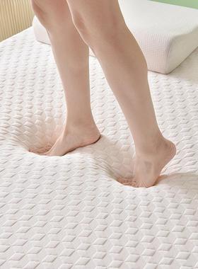 朵清室RXN肯记忆棉垫软垫家用软卧榻榻米亚薄款学生宿舍单人租房