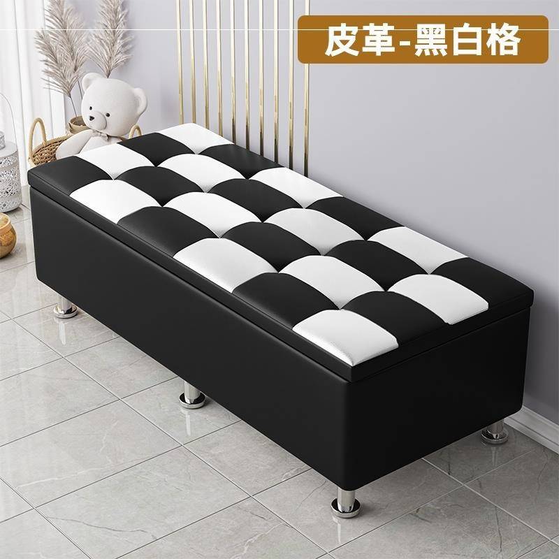 衣帽间换衣沙发床尾凳简约脚踏布艺服装店长条长方形试衣间麦太保