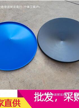 锥尖底金盆锥形砂金51cm淘淘金面一体淘金塑钢盆手圆工淘金