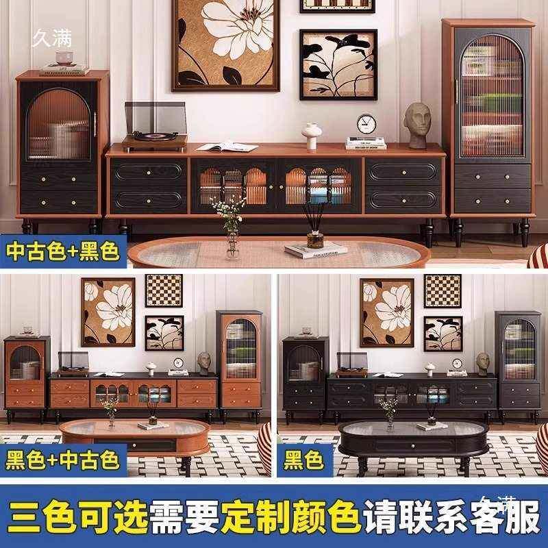 法式135#电视复实电木柜高低柜组合美式中古小视户型客厅用古收纳