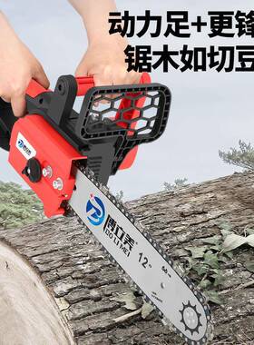 充电式锂TKZ电锯用多档动速木家材电工具多功能调家用切割无刷锂