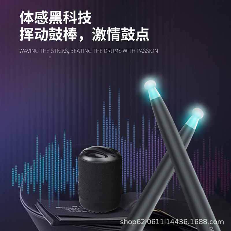 2025童新款儿气乐OGT器空体子感电子鼓诺诺昔儿架子鼓儿童架鼓电