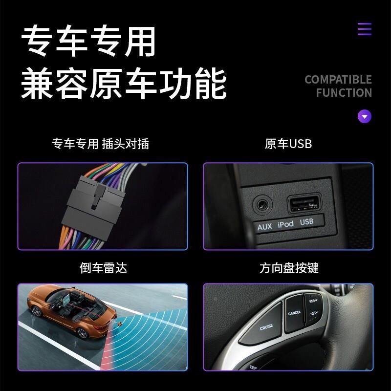 X80百屏变中大屏导航控10.1寸车机大导航智体能安卓INK一机双旋钮