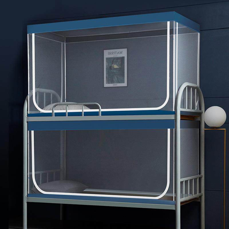 蚊帐学生宿舍上下床寝室上铺下铺通用单人床可伸缩拉链式蒙古包