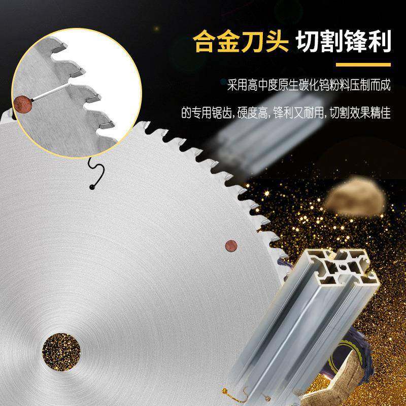 厂家锯直供切铝圆铝材合金切门窗切割片切996铜铝型大型片合金锯,五金/工具,锯片,淘宝优惠券,粉丝福利购,淘宝优惠卷