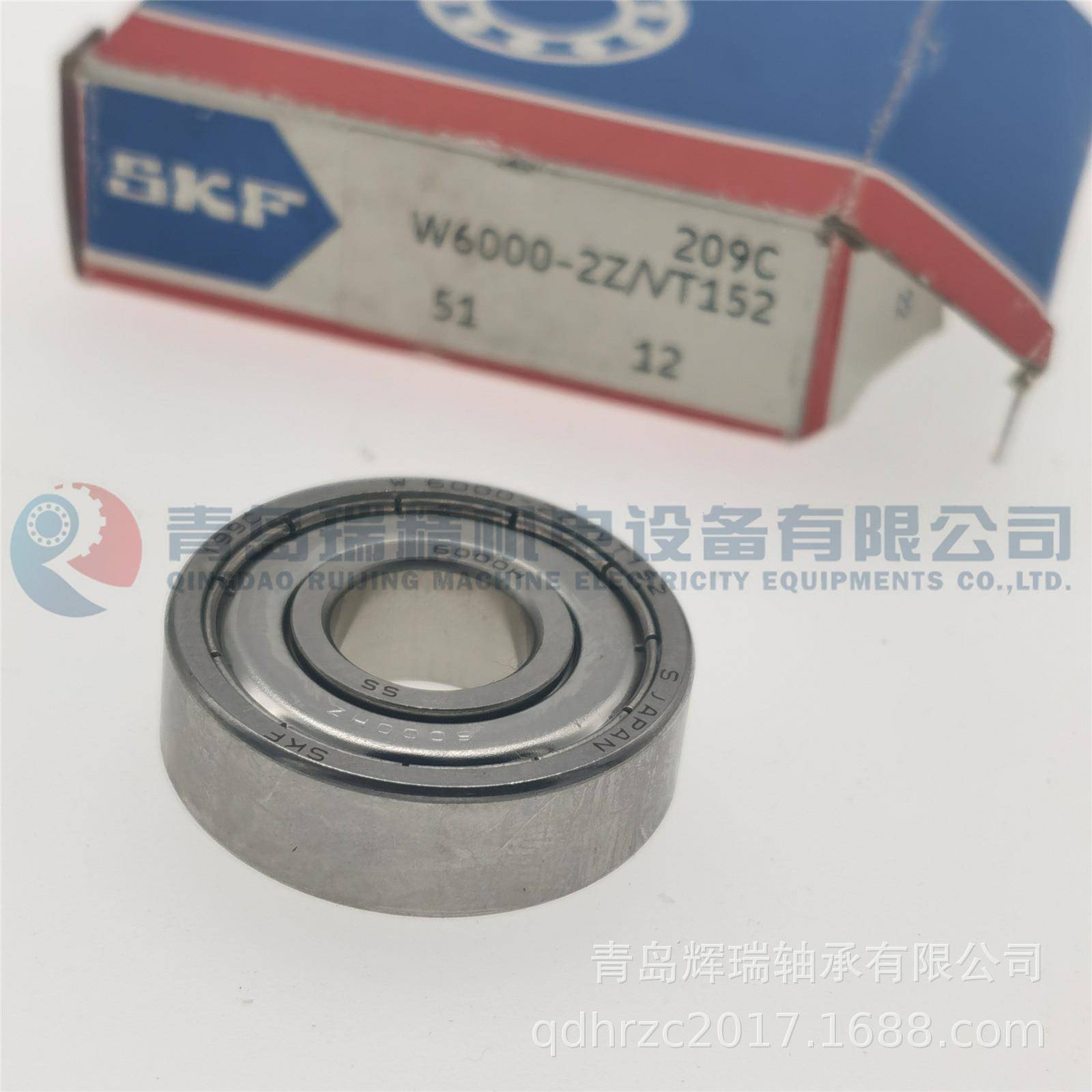 S-K-F不锈钢-轴承W6002Z/V0T15210mmX26mmUCAX8mm