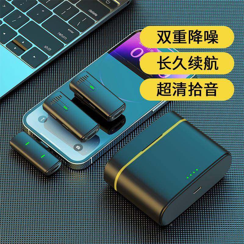 爆款K10无线领夹麦风播RVU智降能噪高清收音克小话筒直录制视频