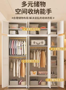 轻奢加厚钢制属衣柜家用约卧室现代CYR简组合纳落金收地小户型衣