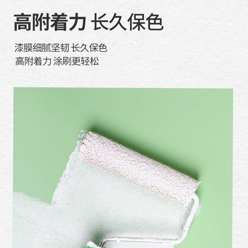 水性专用墙白色防晒外水新无品牌/乳胶漆墙面翻改防色耐候防雨外