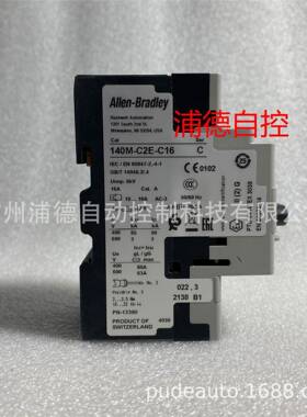 Alen-Bradle电机护断路器140M-C2E-C保16l原y装进口TTV现货10-16A