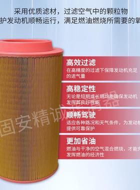螺杆空压空气滤芯C2050空滤滤清INX器142000C气泵精密过滤器滤机