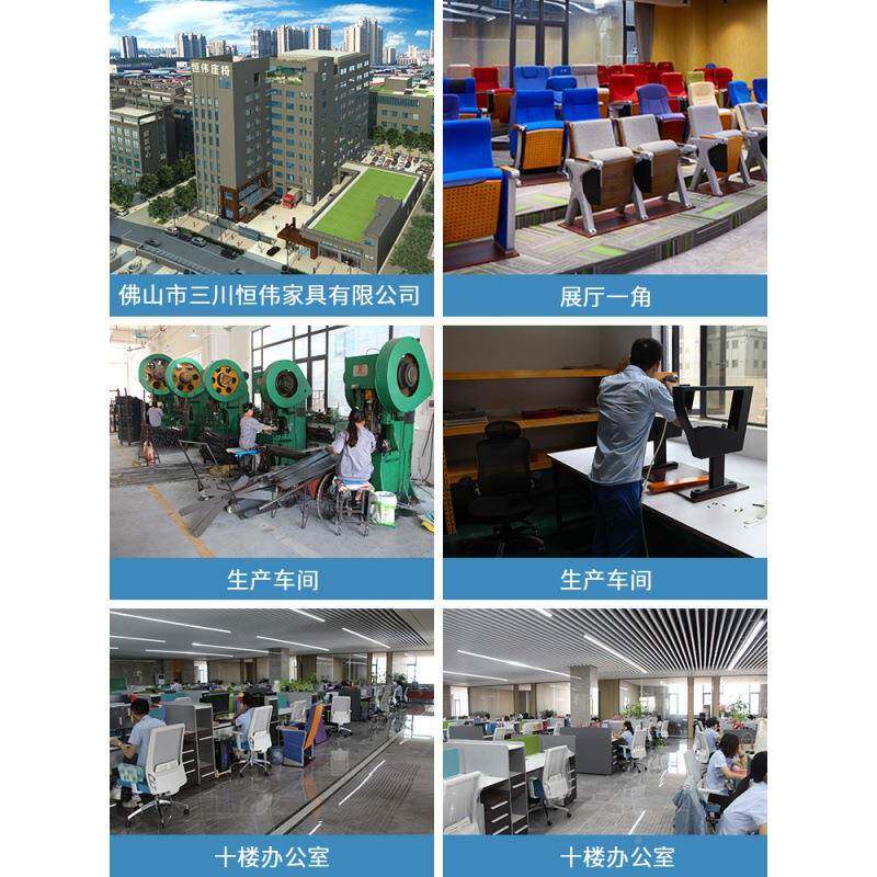 厂家62970直礼销会议室梯堂椅排椅电影院剧院排联座椅阶连座椅报