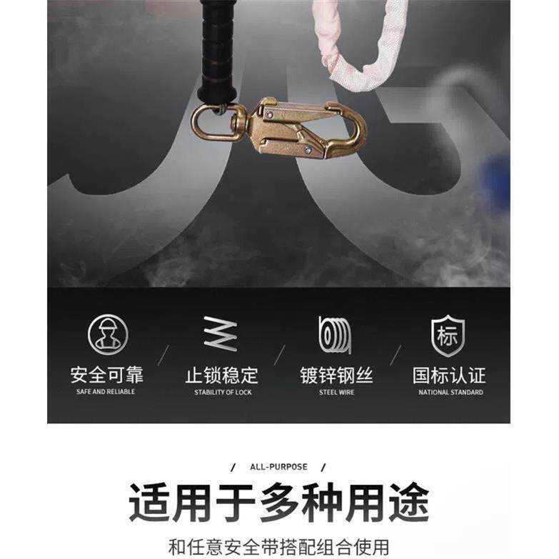建钢ZQH6器9062器0速差自控筑防坠器速差器高空自锁建防坠器