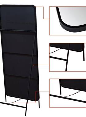 圆铁艺穿衣镜支架DYP全身镜卧家角用落地镜立体试室衣镜子