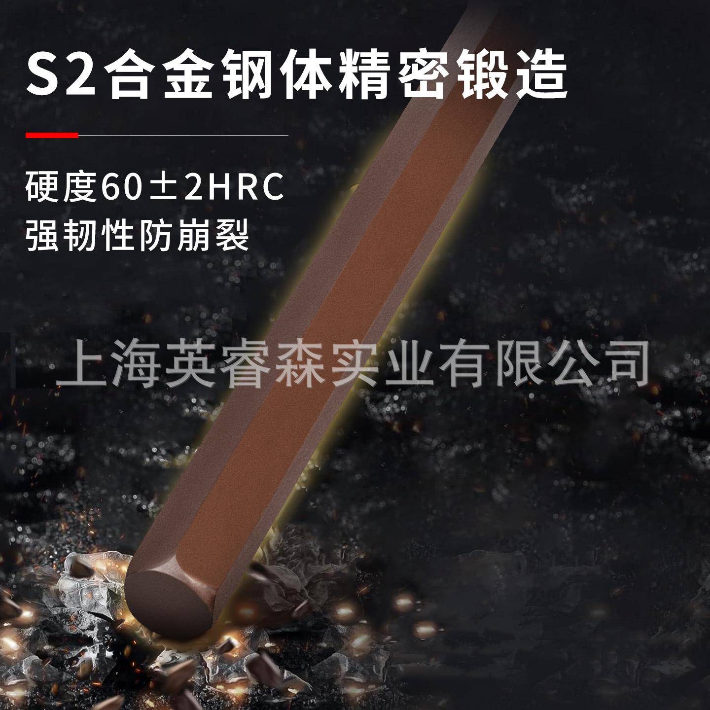 0件套型内六19269角扳手修车工具内T形六角扳手多1T规格套装S2热