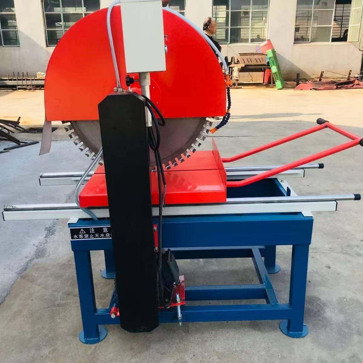 XD700工地用轻便型加石气块路沿路石边耐火砖石大锯片321材切割,五金/工具,切割机,淘宝优惠券,粉丝福利购,淘宝优惠卷