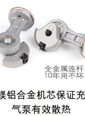 日亿车高压大载率充气泵RY-61323双缸12V农用车大型越野汽MP功V货