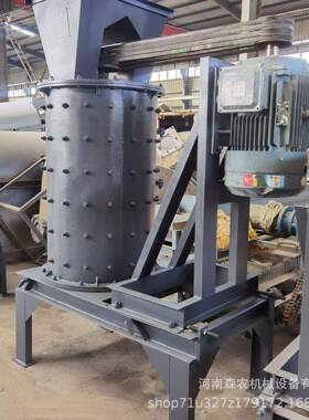 鹅卵石制花机设备立式砂复合破碎机石头打沙碎沙机YNN岗岩沙制机