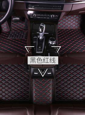 ZS6661老五菱宏光脚垫7座汽车/全款大包围座椅套七座2012112款201