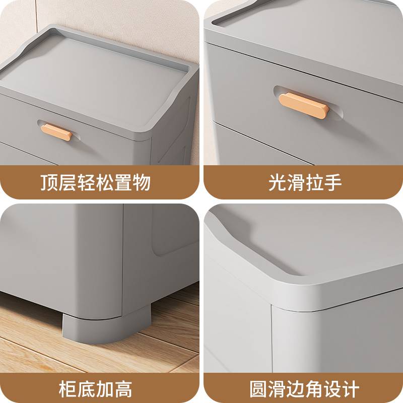 收纳柜抽屉式塑料家用客厅储物柜多层卧室五斗柜落地床头置健之章