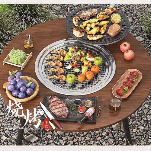 炉煮茶桌家用室内套器具庭围院冬TRM烤天烤火炉全户外野炊露营烧