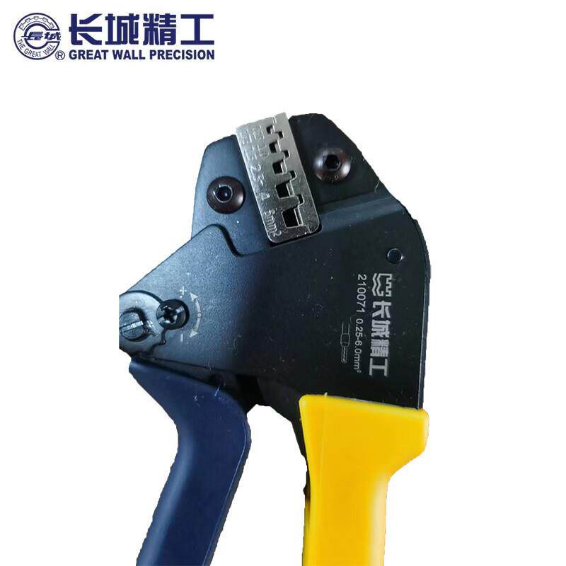 长城精工多功端子钳M冷压钳管式端子压线钳0.205-能6M²AWV21071