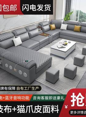 华民布艺沙阁发客厅乳ECZ胶科技布现代简型约厅大小户客家具贵妃