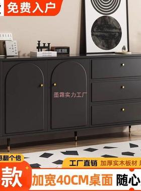 实木斗柜ESO黑色厨家用斗小型储物柜收纳柜简约客厅餐房边柜五带