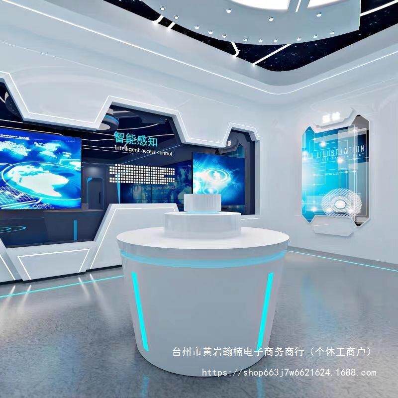 烤中岛展示UXX科技陈异列柜台型发漆光圆形体验桌商用柜旋转展柜