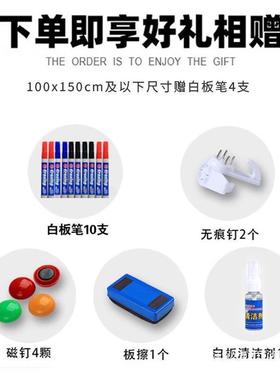 车间SAV生划产计管理框看板做内容铝合金边写字板磁现板可擦写留