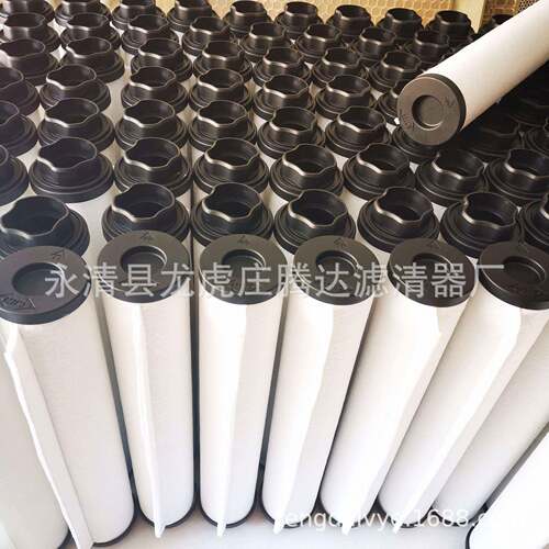 MILSA3034油011真3空泵滤芯真.空泵雾ES-300分离器