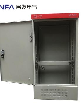 厂x家直销昌18xl-210x800400高品质发动力柜配电输电0配电柜成套
