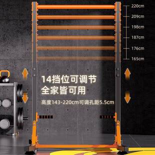 杠杠家用室内单体向无品牌/上器免打孔成人引家用落地单锻炼家庭