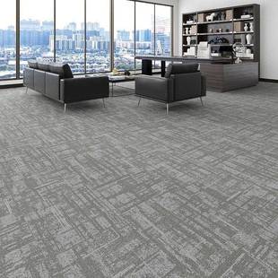 F接G3办公地毯方拼块台球满铺地毯写字楼地毯方块地室毯拼接UKD地