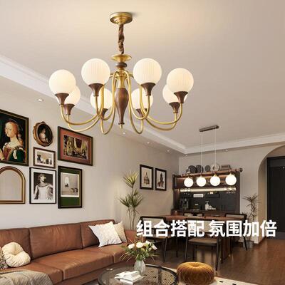进口北美黑胡桃木全铜吊灯980琥客厅餐厅珀色色实铜木古中古风吊