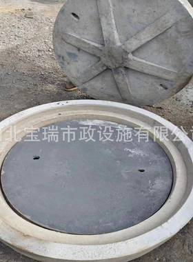 孔水泥双层井盖雨污井市政钢筋维混凝QTP土井盖钢纤电力检查人井