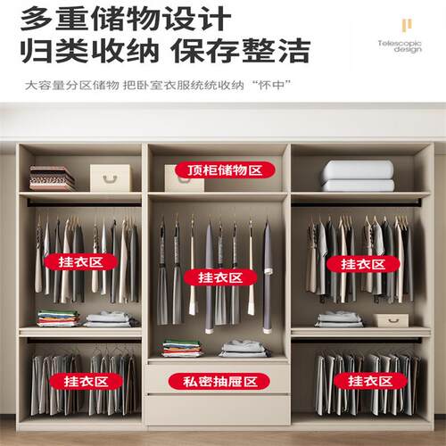 铝合金柜家用卧简衣约代轻奢现极简室储物收纳PAC衣橱小户型分段