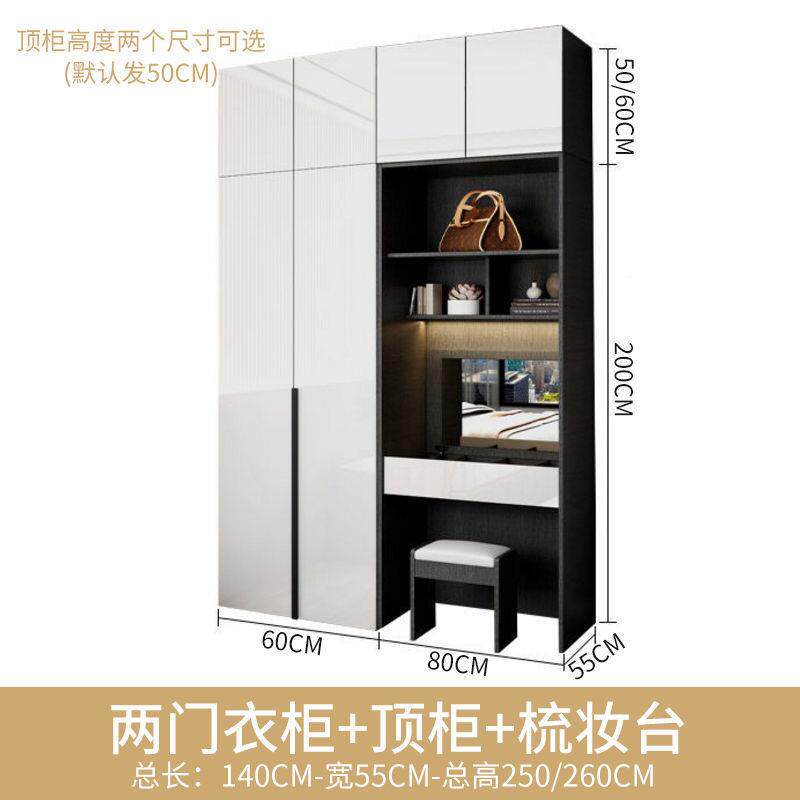 现代简约轻奢MQH光衣家柜卧室平开门大衣高柜子储物柜用极简镜面