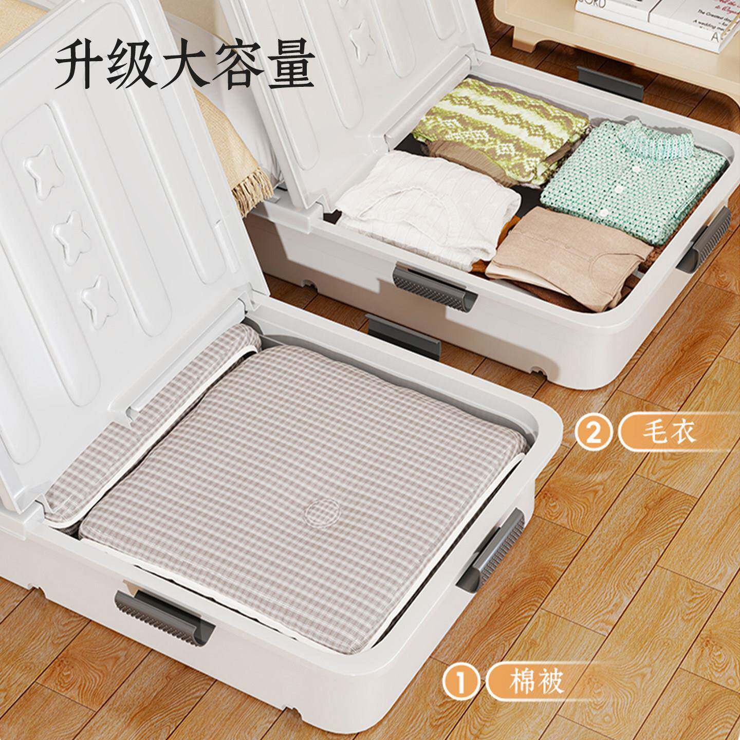 猪食槽玩具收纳盒！长方形沙发底下电视柜下猪槽儿童积木收纳槽