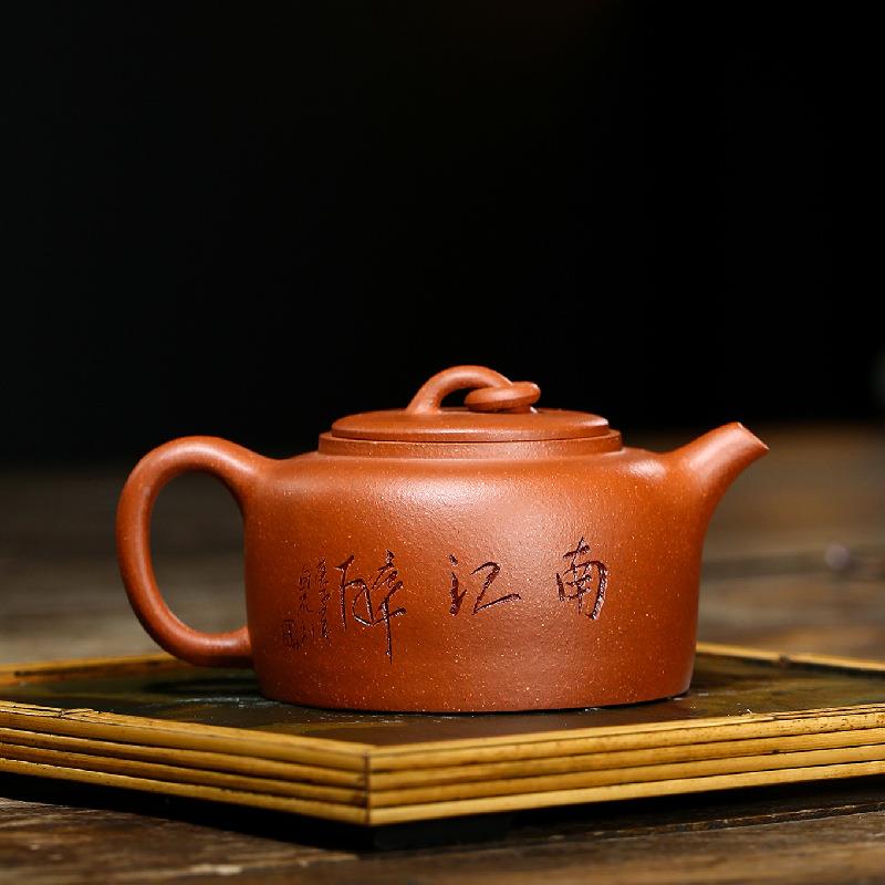 宜兴紫砂壶手工茶制作降坡JPNJNSXJ泥壶江水乡井栏制南作家用泡壶