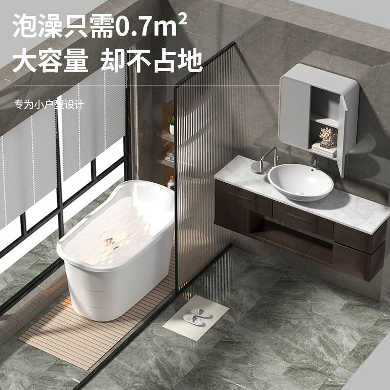成人浴桶大人泡澡桶沐浴桶加厚全身可坐大号家用带盖浴缸塑料极凯