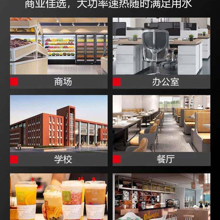 包邮玛开仕步进式水开器商用水机全自动WPY奶店茶吧台烧水热水德
