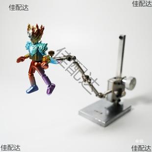 定具格动画0011道毕业作品定格/定格拍摄支架固定备工器25设影视