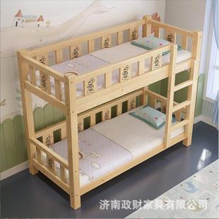 儿童实木床学生托管幼床儿园休午睡床小午床多子女上下155200家用