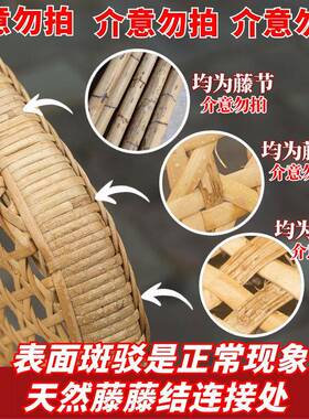 WAF四川手工然真天藤椅子凳子阳台用老人椅竹夏家季户外老式靠背